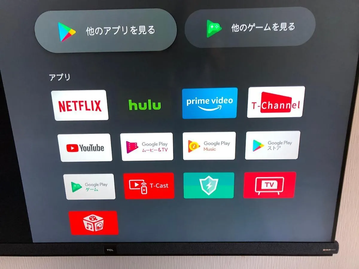 Ferienwohnung 駅南うちやまビルさん Fukuoka  0*, Fukuoka (Fukuoka) Japan
